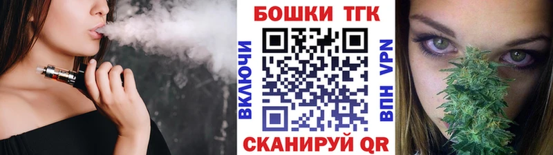 Названия наркотиков Ногинск COCAIN ГАШИШ