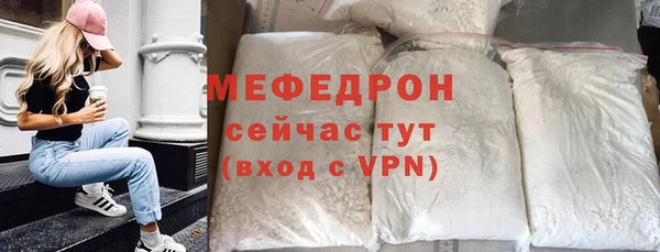 дурь Грязовец