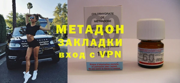 гашишное масло Приозерск