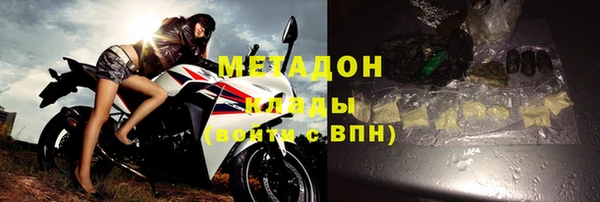 дживик Пролетарск