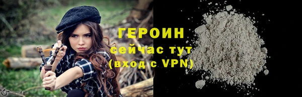 дживик Пролетарск