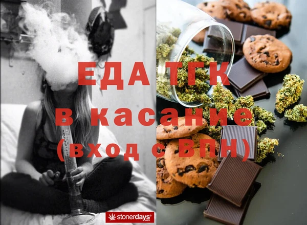 меф VHQ Протвино