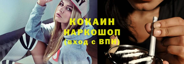 скорость Гвардейск