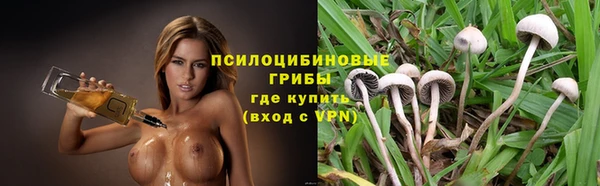 гашишное масло Приозерск