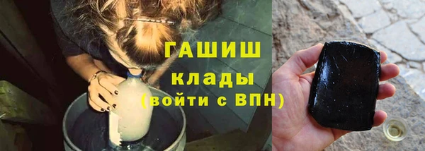 дживик Пролетарск