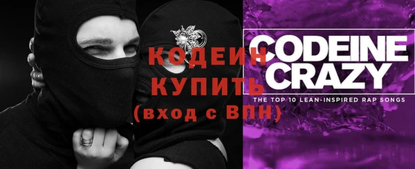 гашишное масло Приозерск