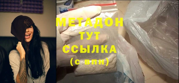 гашишное масло Приозерск
