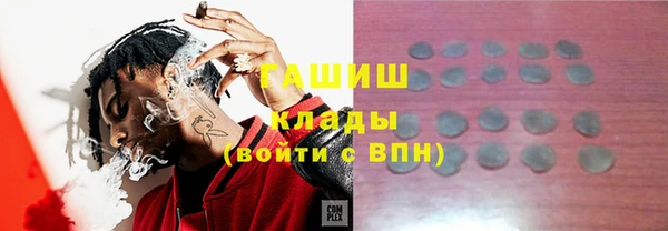 дживик Пролетарск