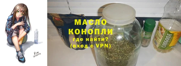 дживик Пролетарск