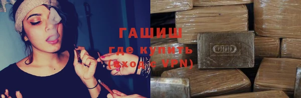 дурь Грязовец