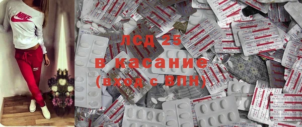 каннабис Анива