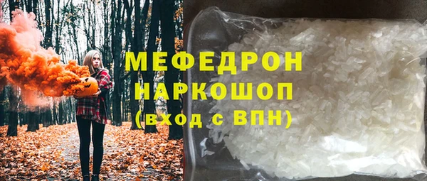 ПСИЛОЦИБИНОВЫЕ ГРИБЫ Покров