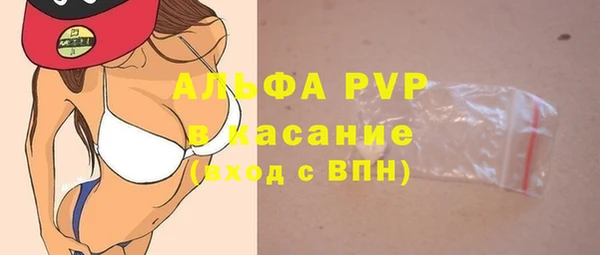 дживик Пролетарск