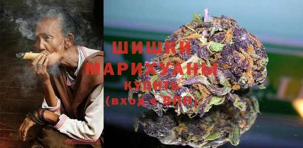таблы Покачи