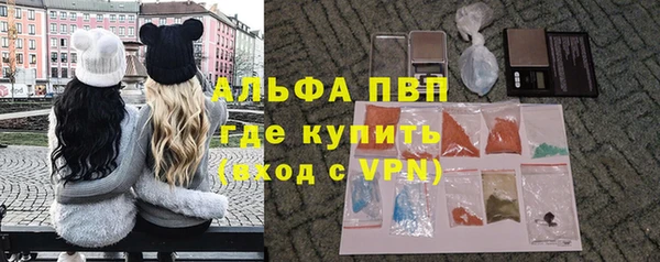 гашишное масло Приозерск