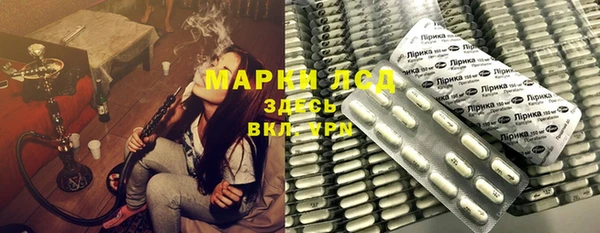 дживик Пролетарск