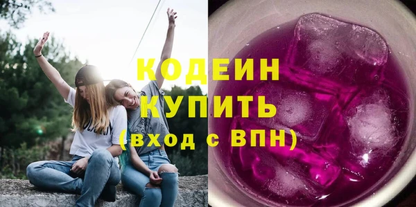наркотики Апатиты