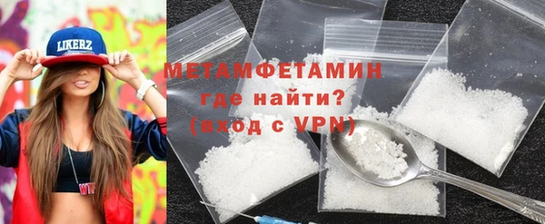 гашишное масло Приозерск
