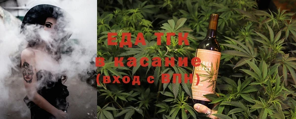 меф VHQ Протвино