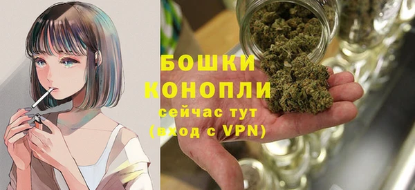 гашишное масло Приозерск