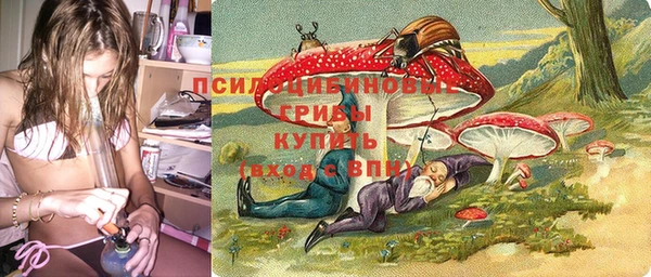 меф VHQ Протвино