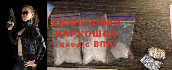 гашишное масло Приозерск