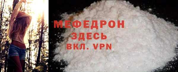 гашишное масло Приозерск