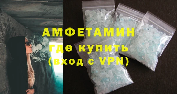 дживик Пролетарск