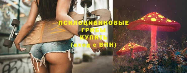 меф VHQ Протвино