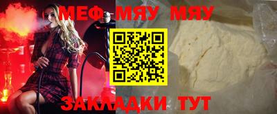 MDMA Изобильный