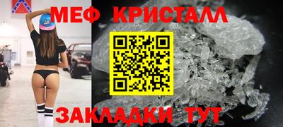 ALPHA-PVP Ипатово
