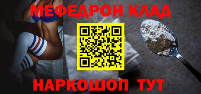MDMA Изобильный
