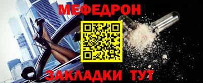 ALPHA-PVP Ипатово