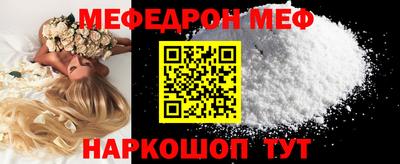 амфетамин Ирбит