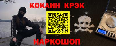 MDMA Изобильный