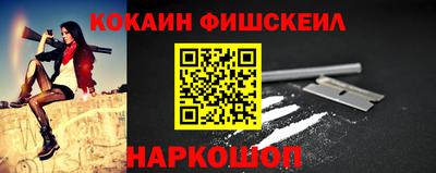 MDMA Изобильный
