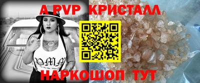 MDMA Изобильный