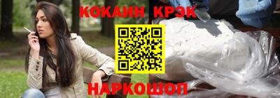 винт Камышлов