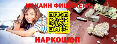 прущая мука Беслан