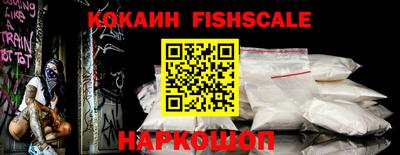 амфетамин Ирбит