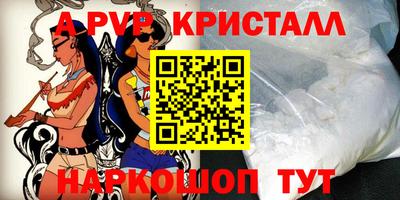 MDMA Изобильный