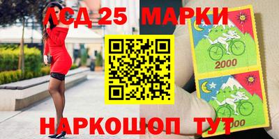 ALPHA-PVP Ипатово