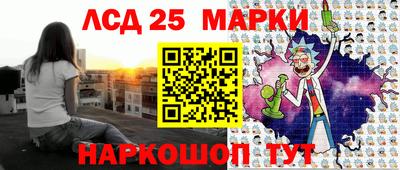 амфетамин Ирбит