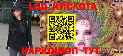 ALPHA-PVP Ипатово