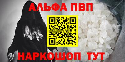 дурь Берёзовский