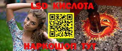 MDMA Изобильный