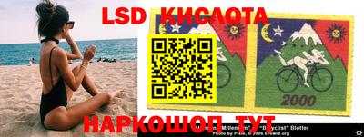 амфетамин Ирбит