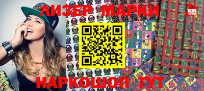 сатива Бийск