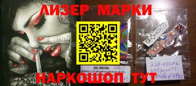 прущая мука Беслан