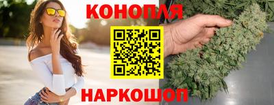 ALPHA-PVP Ипатово